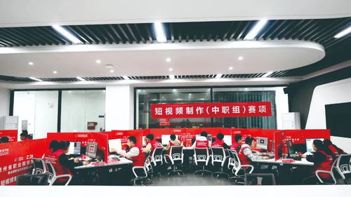 名昱傳媒大學(xué)揭牌 聚焦傳媒教育新生態(tài)，探索產(chǎn)教融合新路徑