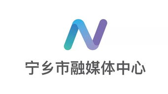 美爆了！市融媒體中心logo官方衍生品驚艷亮相，名昱傳媒打造潮流新風尚